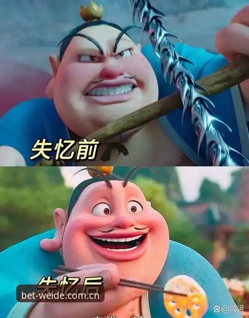 两个关键动作，让你的赛程数据从摆设变武器